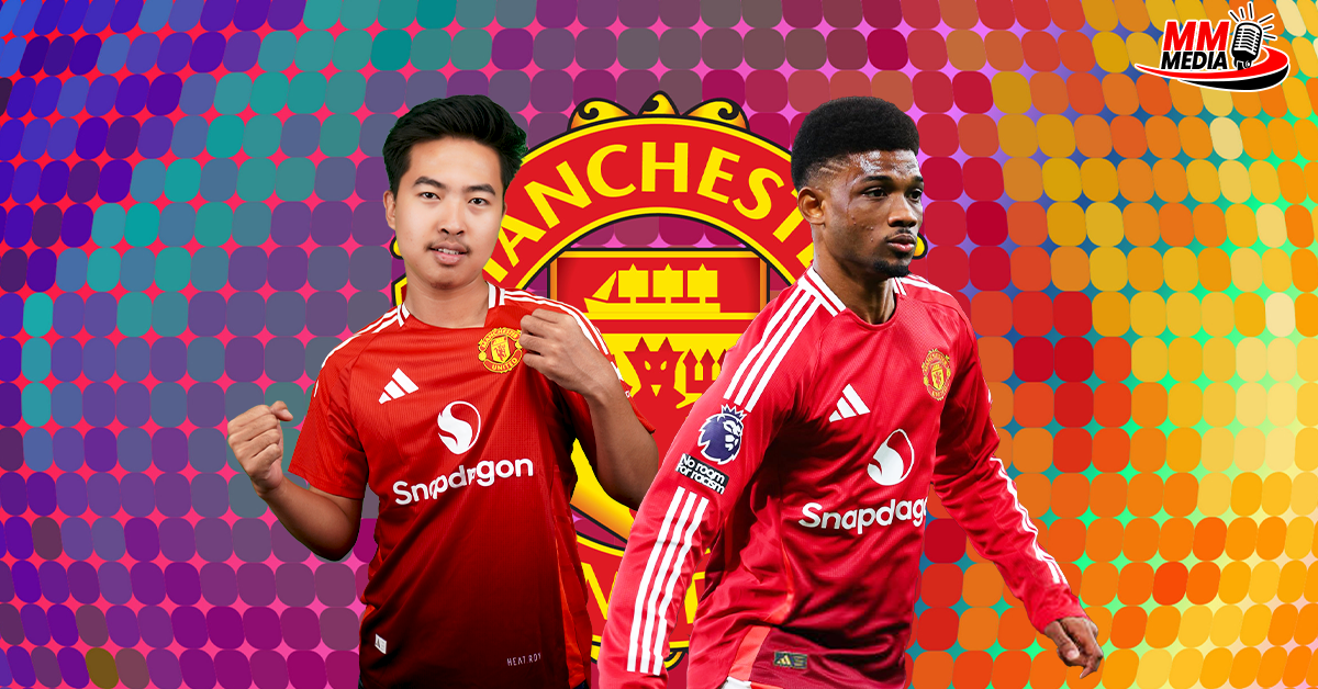 Manchester United's young star Amad Diallo is set to sign a long-term contract extension
